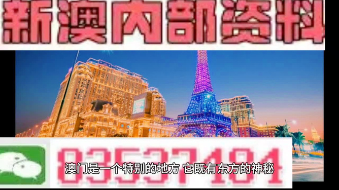 2025年4月 第24页