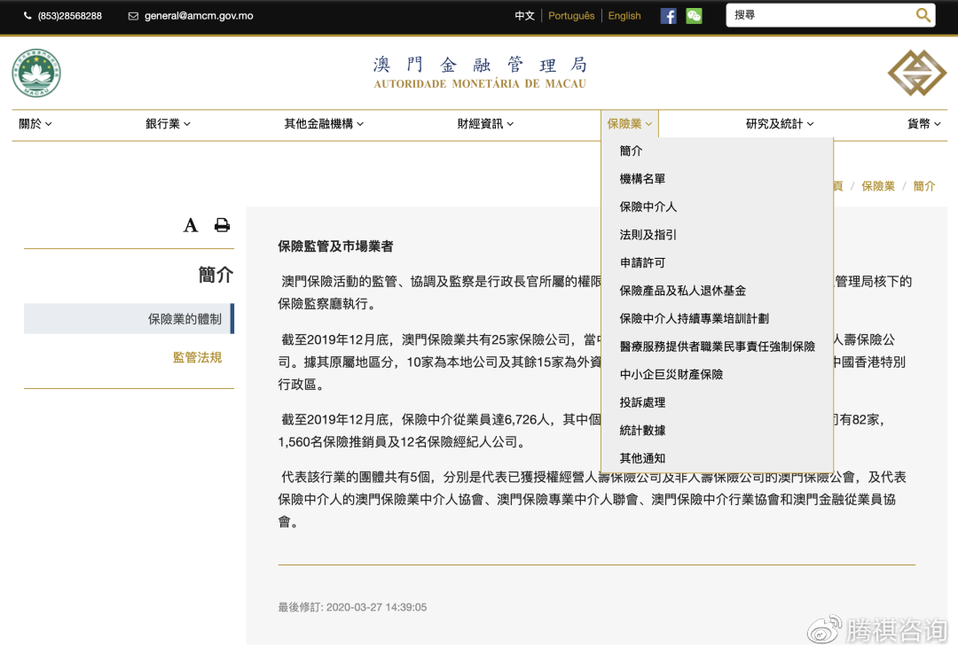 2025年新澳门管家婆100%精准和香港天天免费精准大全全面释义、解释和落实和警惕虚假宣-全面释义、解释和落实
