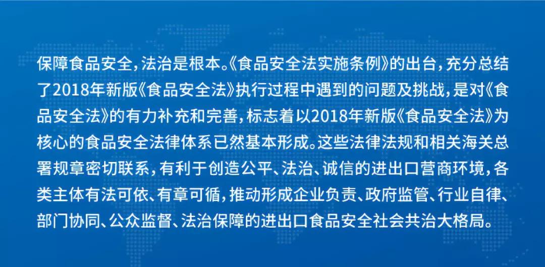 2025新澳精准正版免費資料,精选解析、解释与落实