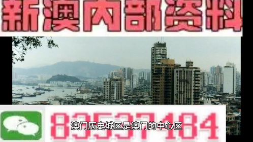 >2025年新澳门与香港天天免费精准大全与新奥精准免费提供澳门,全面释义、解释与落实与警惕虚假宣传