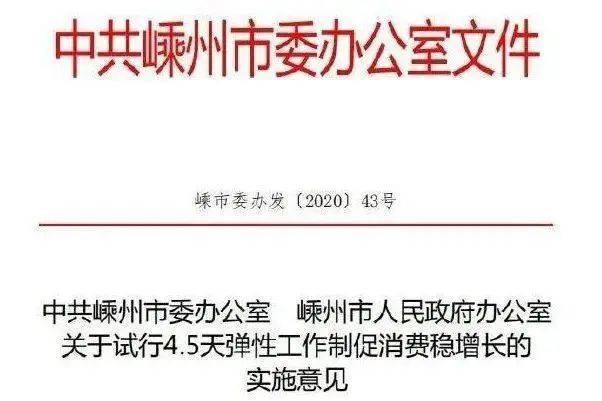 2025精准免费资料大全,全面释义、解释与落实-警惕虚假宣传-全面释义、解释与落实
