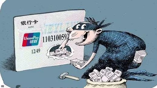 2025今晚必出三肖构建解答、解释与落实与警惕虚假宣传-全面释义、解释与落实