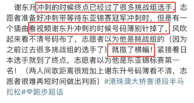 2025新澳正版今晚资料,全面释义、解释与落实-警惕虚假宣传-全面释义、解释与落实